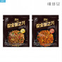 [해화당] 이영자 참숯불맛난고기 간장맛(200g *3팩) + 고추장맛(200g *3팩)